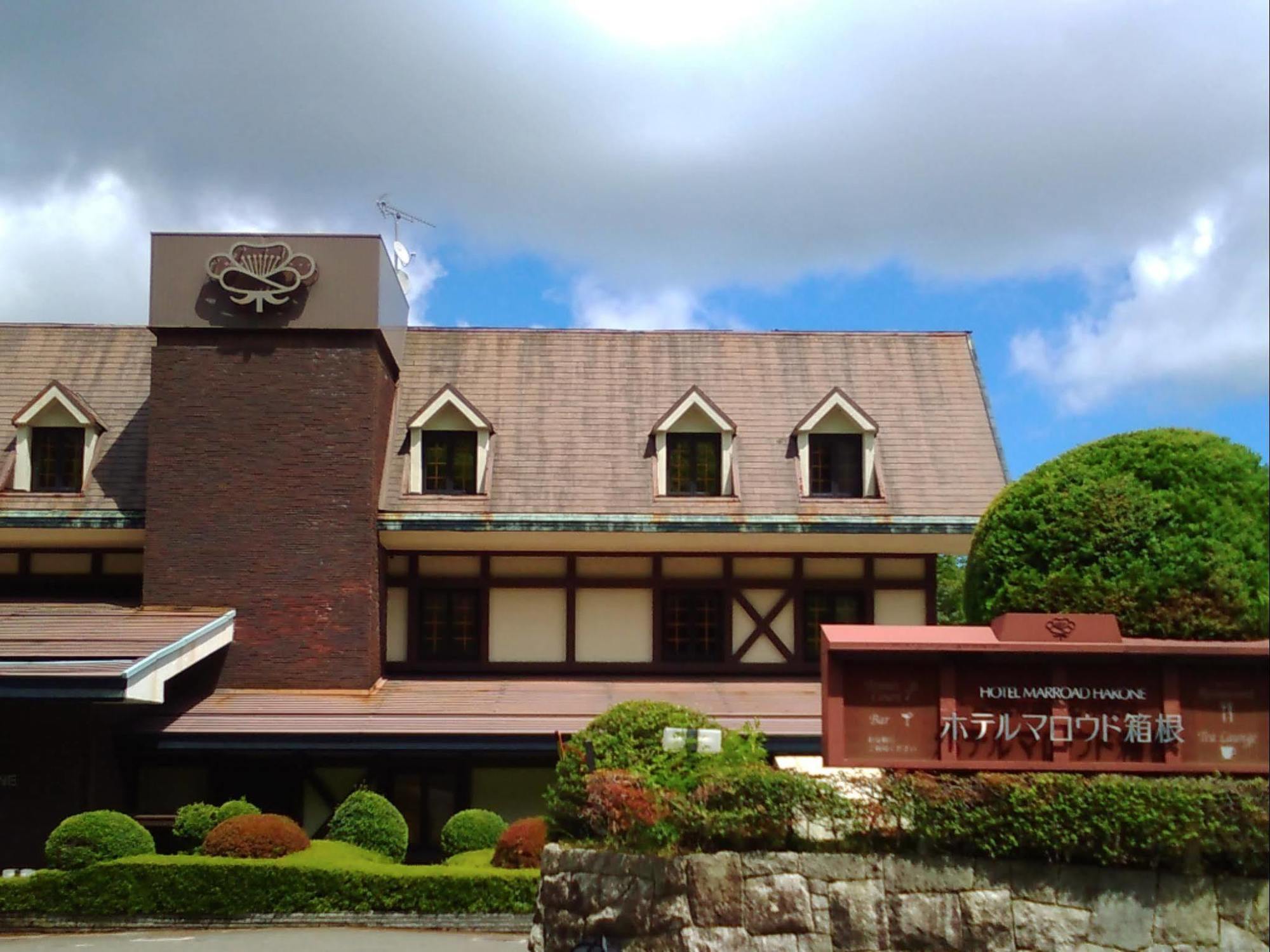 Hotel Marroad Hakone Exterior photo